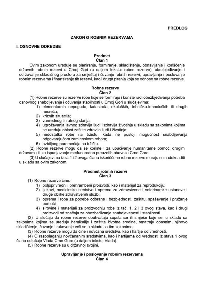 Predlog zakona o robnim rezervama
