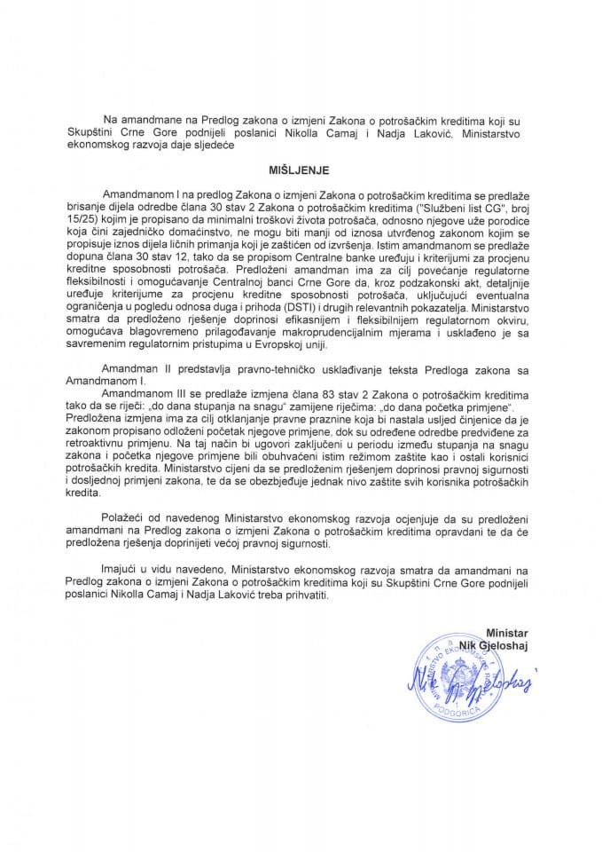 Predlog mišljenja na amandmane na Predlog zakona o izmjeni Zakona o potrošačkim kreditima (predlagači poslanici Skupštine Nikolla Camaj i Nadja Laković)