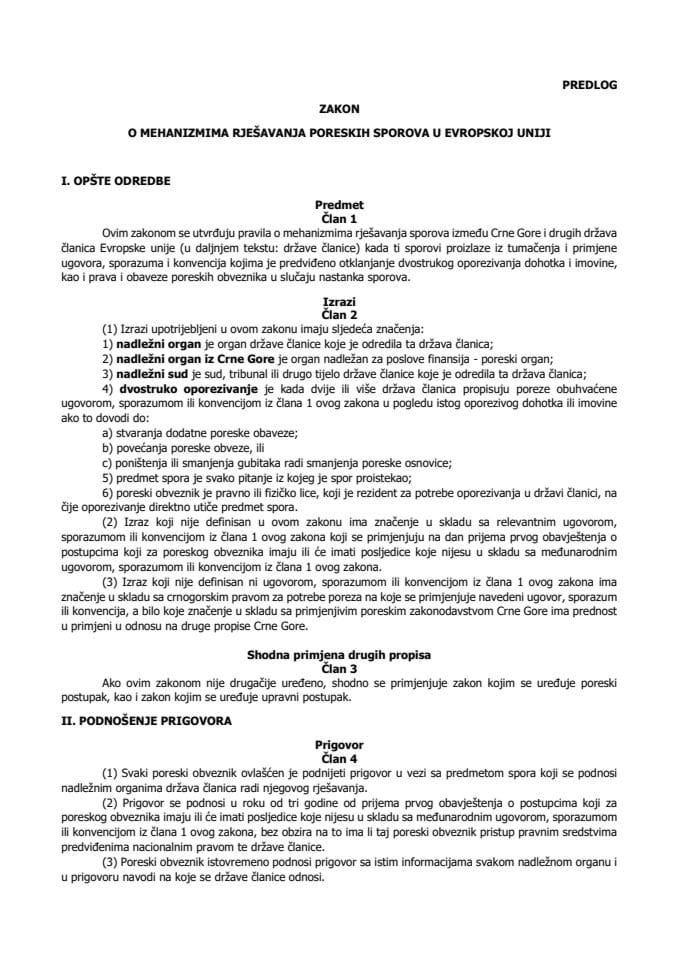 Predlog zakona o mehanizmima rješavanja poreskih sporova u Evropskoj uniji