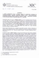 Извјештај о учешћу предсједника Владе мр Милојка Спајића на конференцији „Иницијатива за међупарламентарну сарадњу Западног Балкана 2026“ (Inter-Parliamentary Cooperation Initiative Western Balkans Conference 2026)