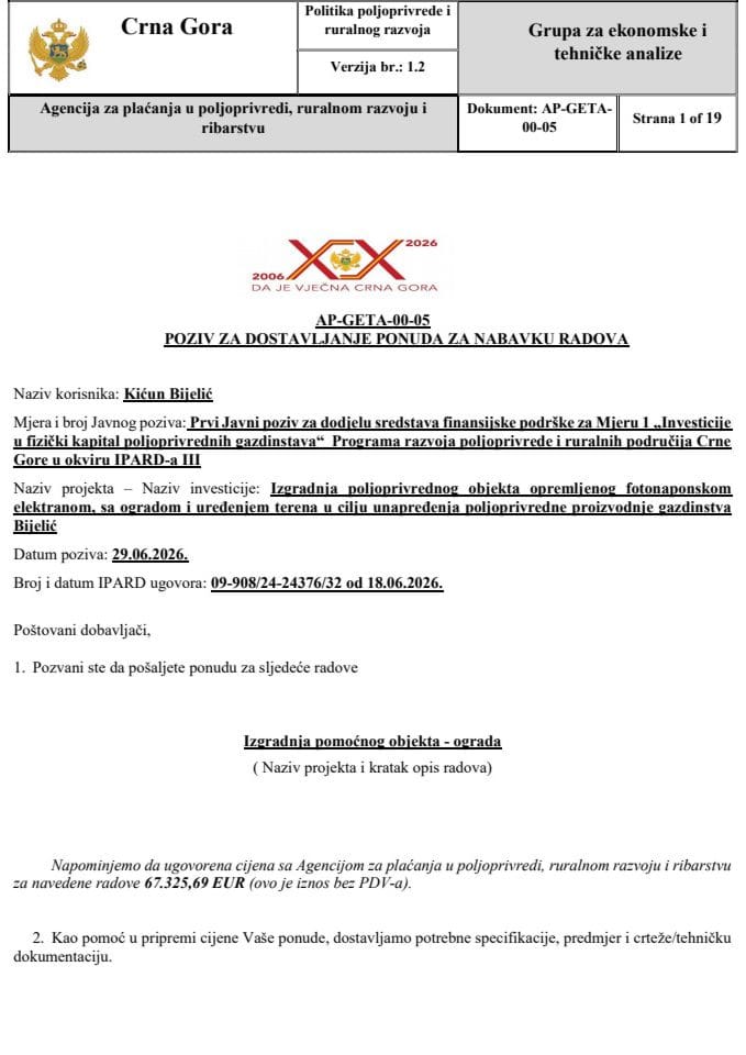 tender ograda kicun konacno v1