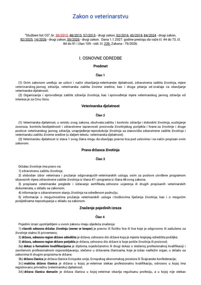 Zakon o veterinarstvu 2026