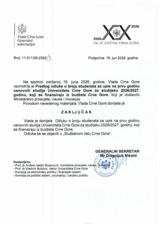 Предлог одлуке о броју студената за упис у прву годину основних студија Универзитета Црне Горе за студијску 2026/2027. годину који се финансирају из Буџета Црне Горе - Закључци