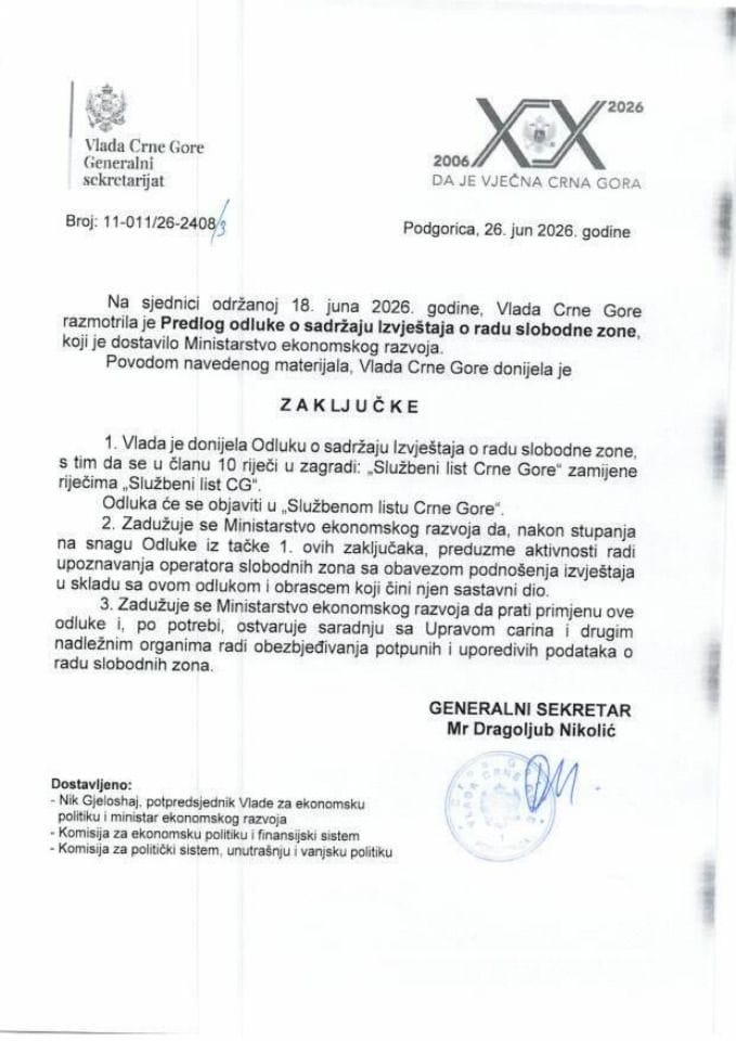 Предлог одлуке о садржају извјештаја о раду слободне зоне - Закључци