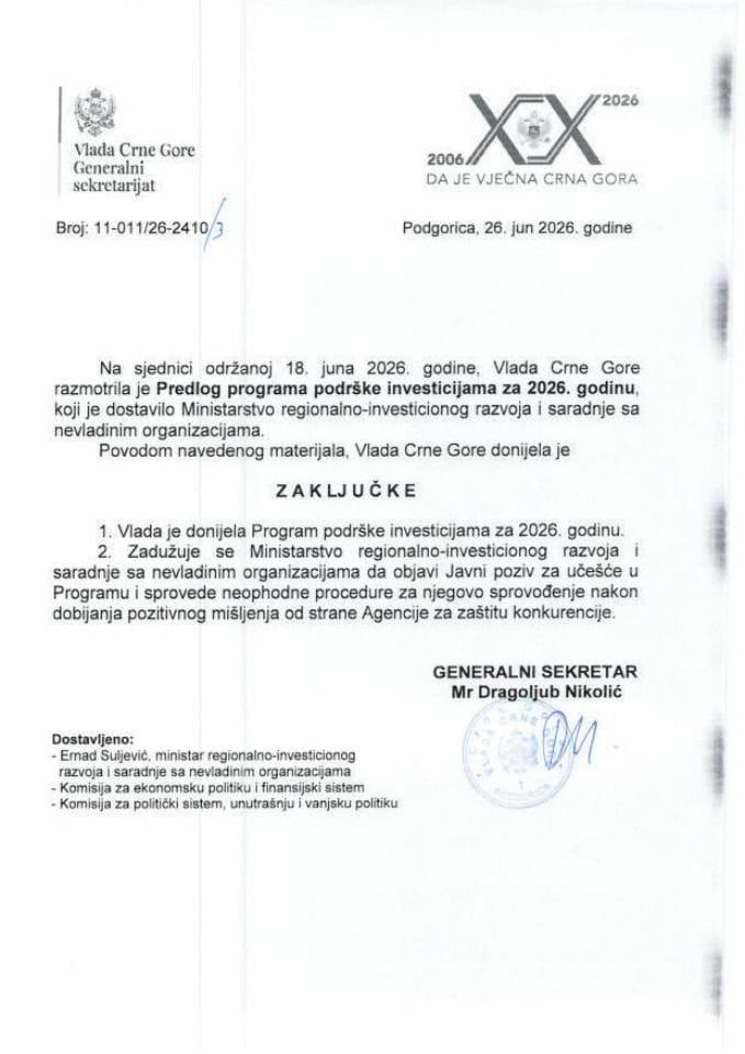 Predlog programa podrške investicijama za 2026. godinu - Zaključci