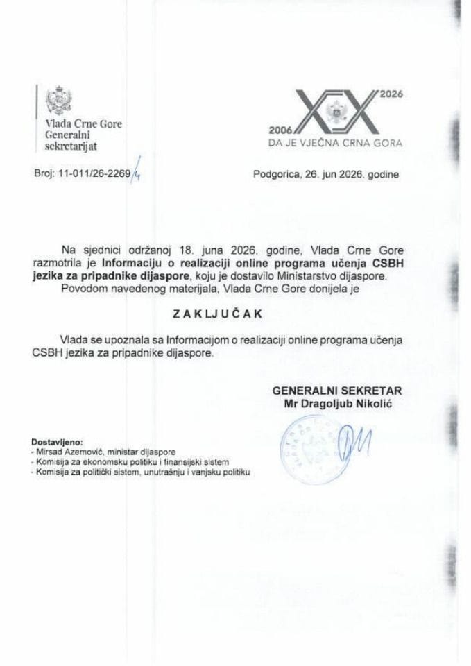 Informacija o realizaciji online programa učenja CSBH jezika za pripadnike dijaspore - Zaključci