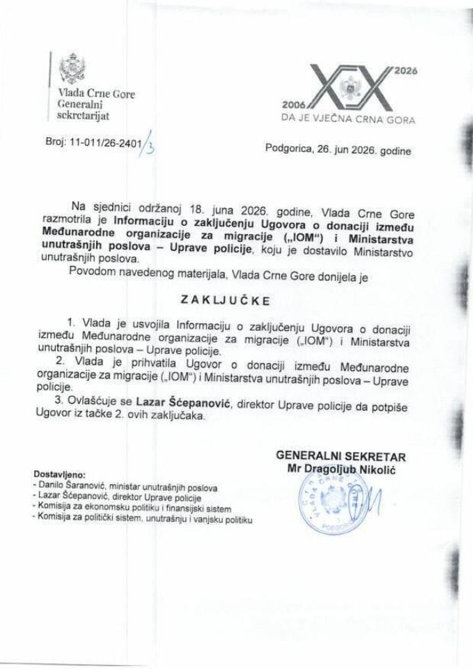 Informacija o zaključenju Ugovora o donaciji između Međunarodne organizacije za migracije („IOM“) i Ministarstva unutrašnjih poslova - Uprave policije s Predlogom ugovora - Zaključci