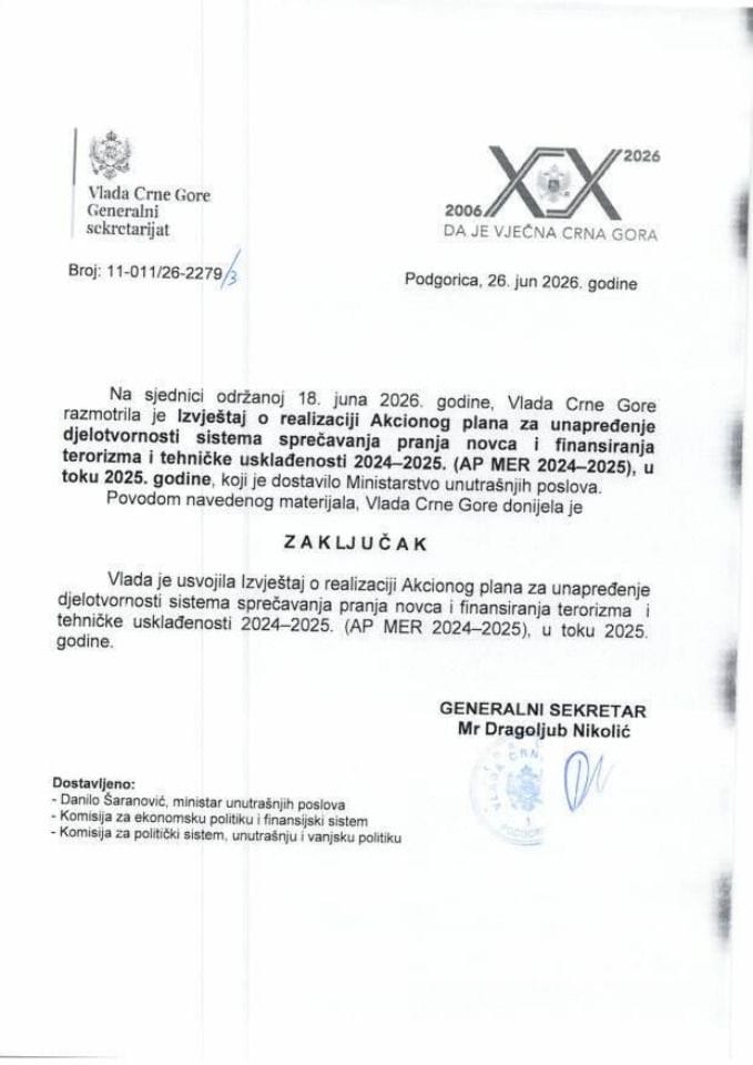 Извјештај о реализацији Акционог плана за унапређење дјелотворности система спречавања прања новца и финансирања тероризма и техничке усклађености 2024-2025 (AP MER 2024-2025), у току 2025. године - Закључци