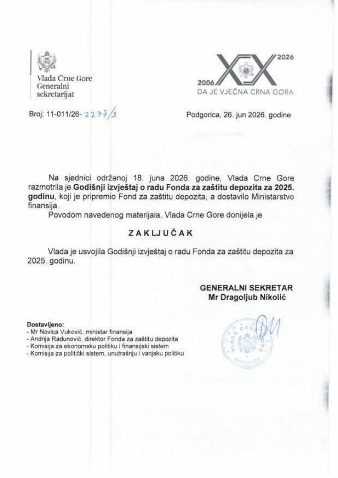 Годишњи извјештај о раду Фонда за заштиту депозита за 2025. годину - Закључци