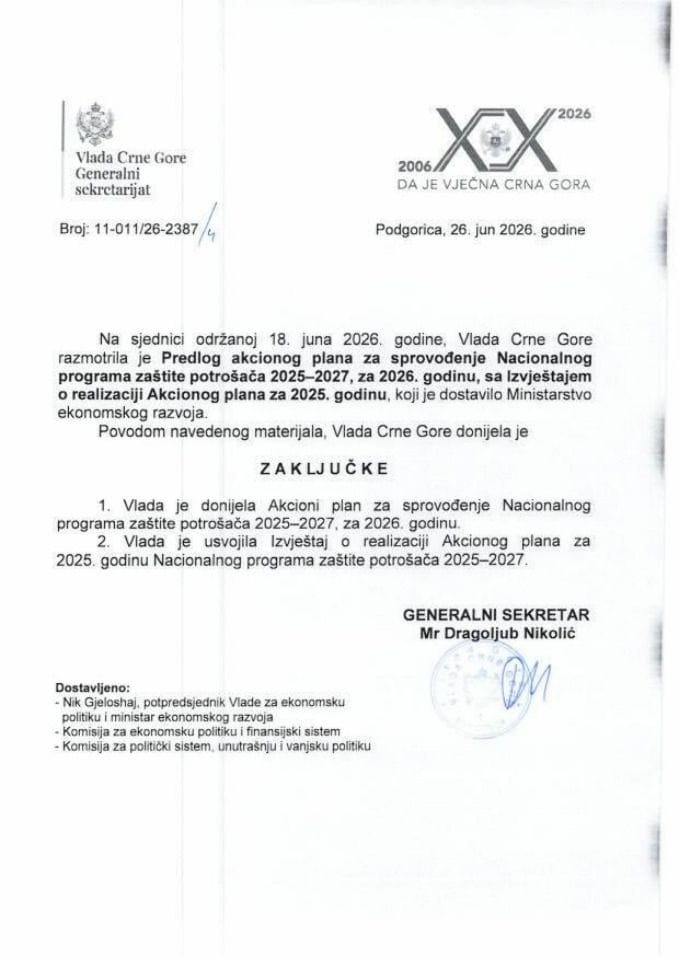 Predlog akcionog plana za sprovođenje Nacionalnog programa zaštite potrošača 2025-2027, za 2026. godinu, sa Izvještajem o realizaciji Akcionog plana za 2025. godinu - Zaključci