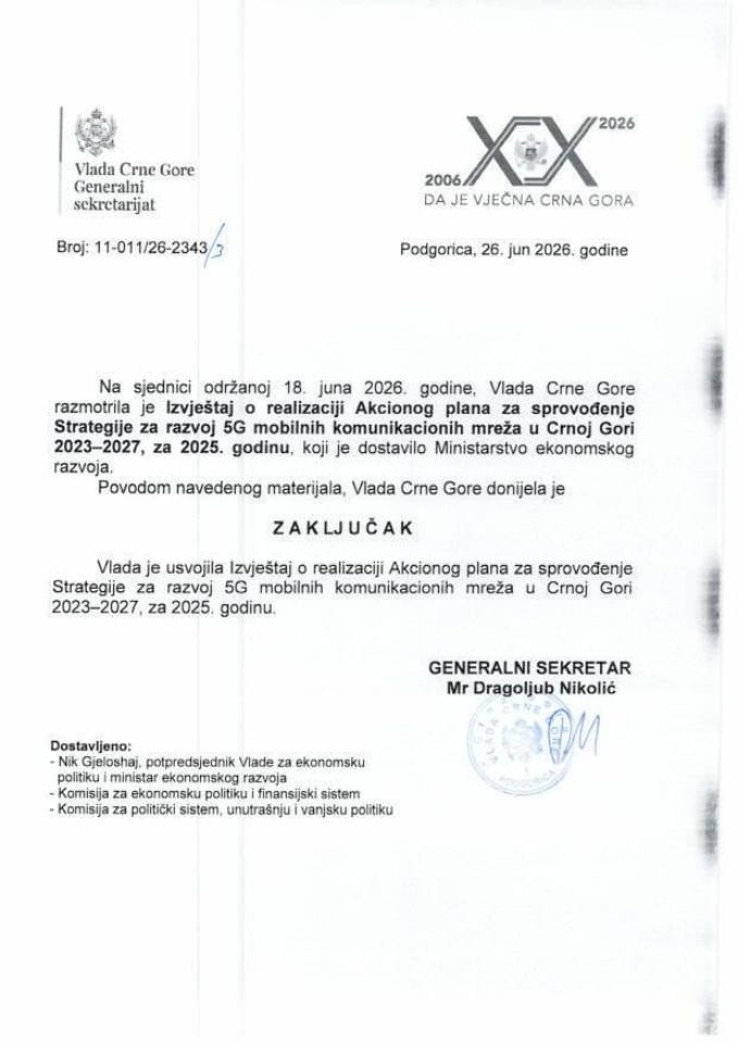 Izvještaj o realizaciji Akcionog plana za sprovođenje Strategije za razvoj 5G mobilnih komunikacionih mreža u Crnoj Gori 2023-2027, za 2025. godinu - Zaključci