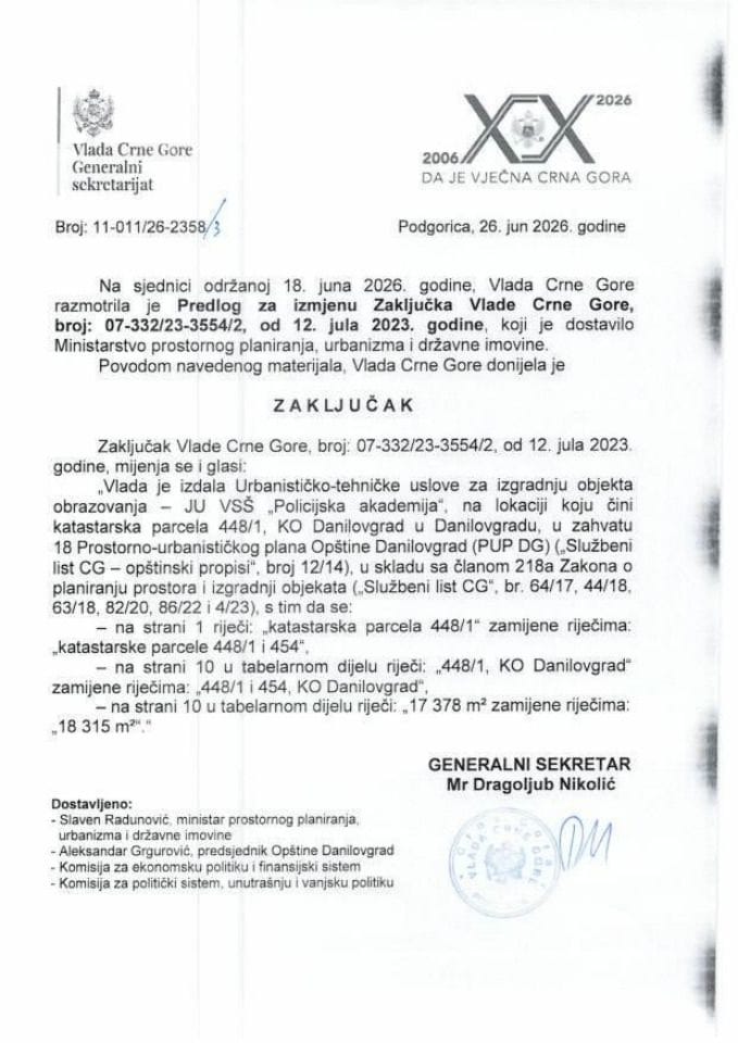 Predlog za izmjenu Zaključka Vlade Crne Gore, broj: 07-332/23-3554/2, od 12. jula 2023. godine - Zaključci