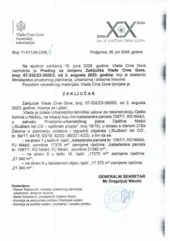 Предлог за измјену Закључка Владе Црне Горе, број: 07-332/23-3926/2, од 3. августа 2023. године - Закључци