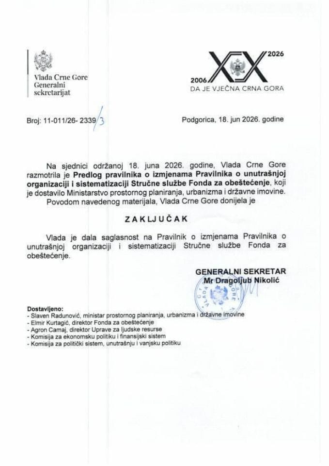 Предлог правилника о измјенама Правилника о унутрашњој организацији и систематизацији Стручне службе Фонда за обештећење - Закључци