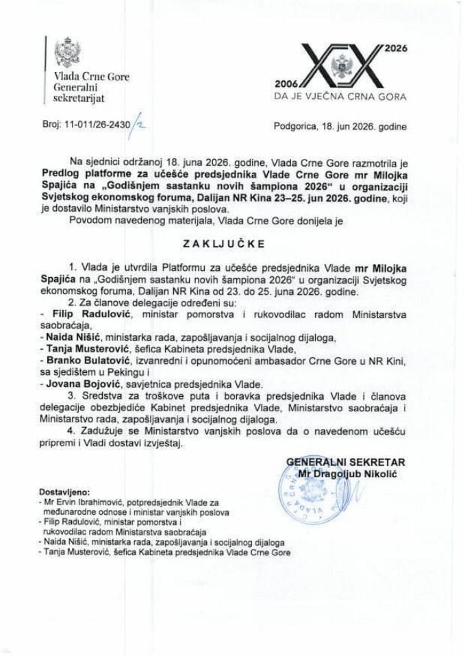 Предлог платформе за учешће предсједника Владе Црне Горе мр Милојка Спајића на „Годишњем састанку нових шампиона 2026“ у организацији Свјетског економског форума, Далијан, НР Кина, 23-25. јун 2026. године - Закључци