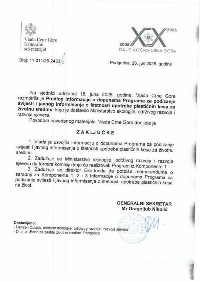 Informacija o dopunama Programa za podizanje svijesti i javnog informisanja o štetnosti upotrebe plastičnih kesa na životnu sredinu - Zaključci