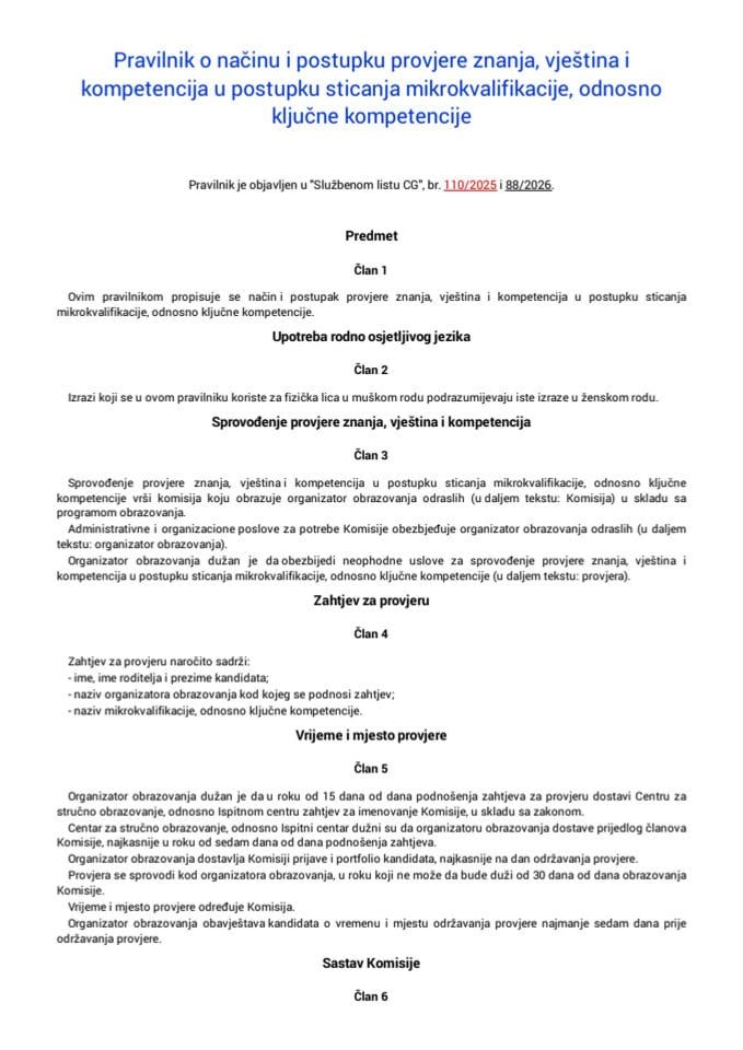 Pravilnik o načinu i postupku provjere znanja, vještina i kompetencija u postupku sticanja mikrokvalifikacije, odnosno ključne kompetencije