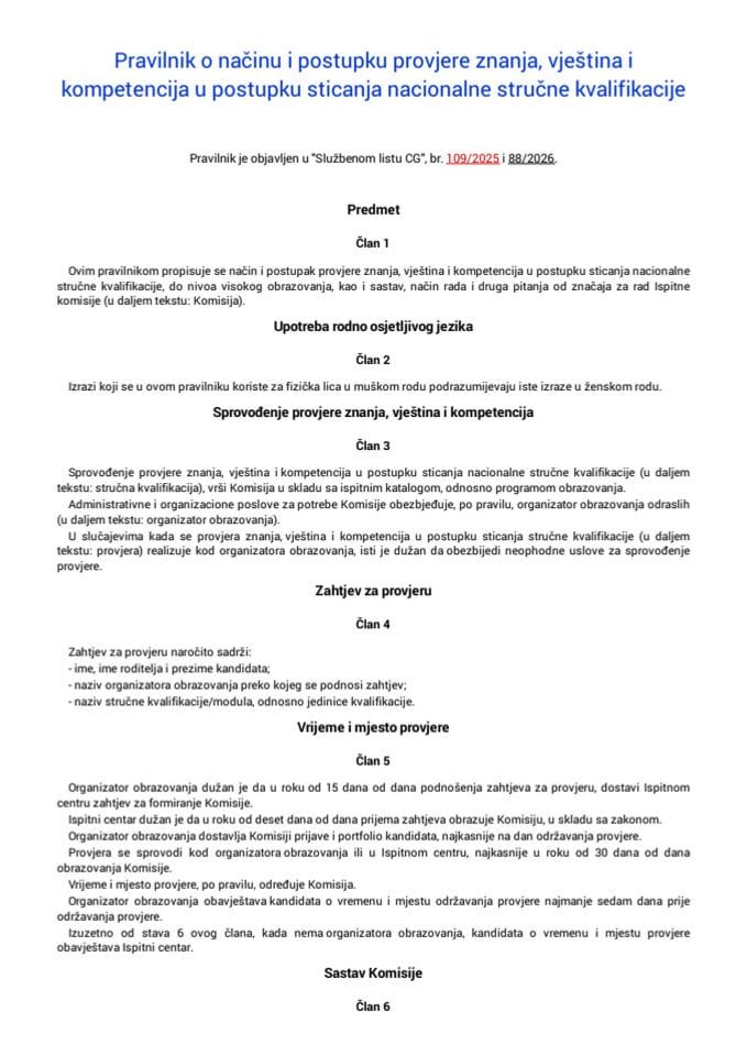 Pravilnik o načinu i postupku provjere znanja, vještina i kompetencija u postupku sticanja nacionalne stručne kvalifikacije