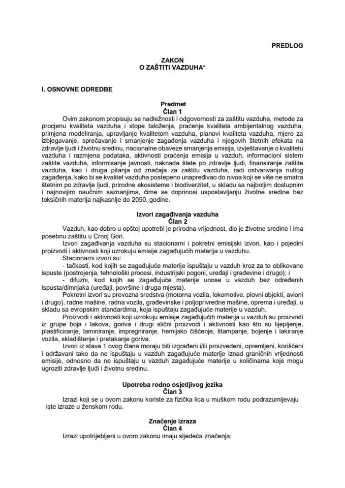Predlog zakona o zaštiti vazduha s Izvještajem sa javne rasprave