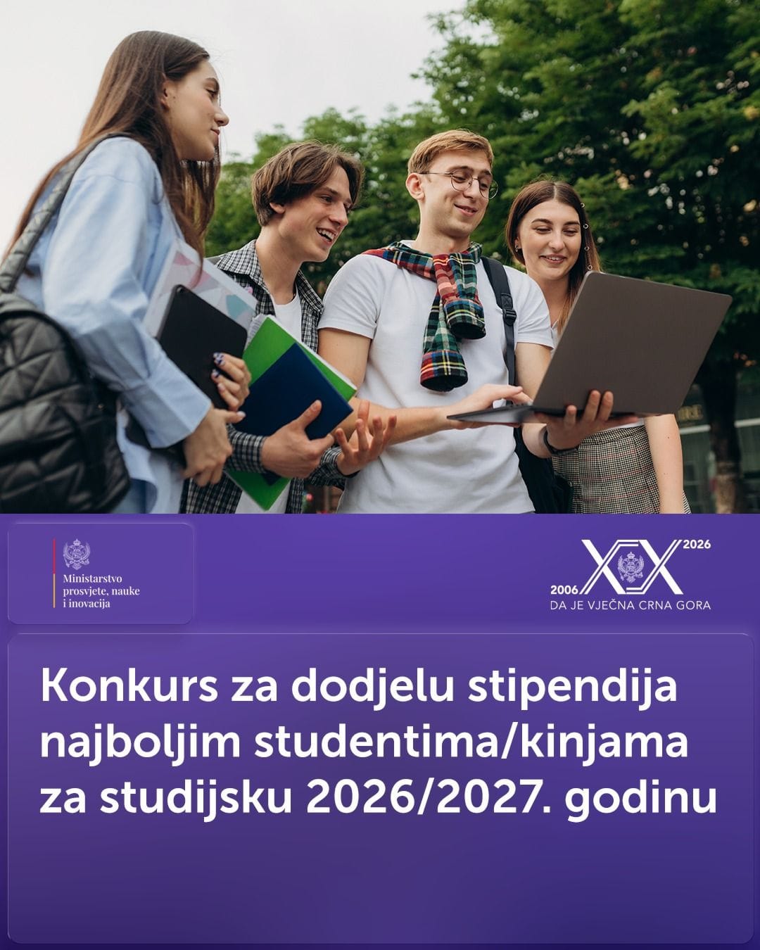 High-achieving university students in Montenegro