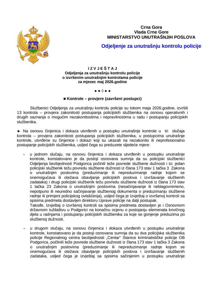 Izvještaj o postupanju po kontrolama i pritužbama za maj 2026. godine