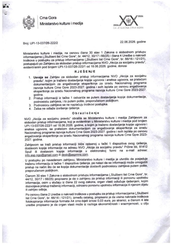 Rj.SPI NVO Akcija za socijalnu pravdu