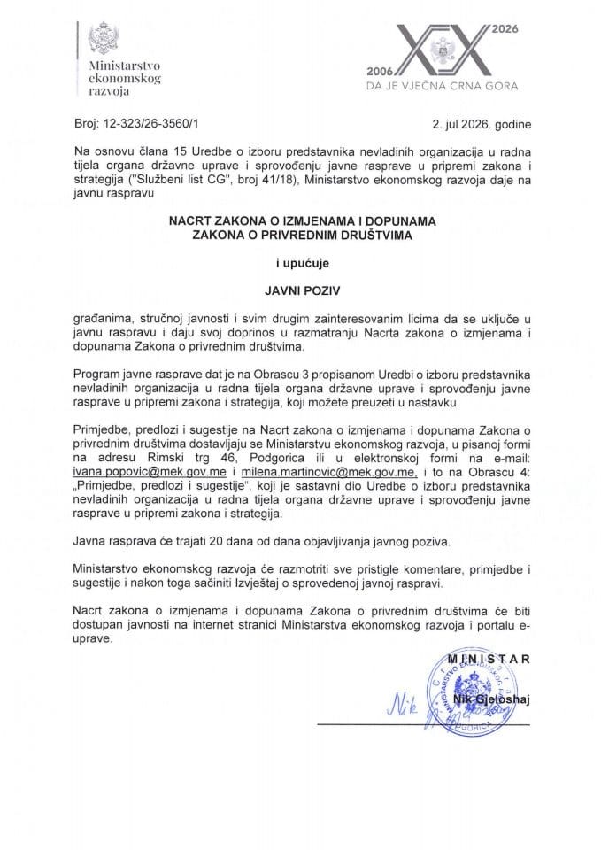 JAVNI POZIV - izmjene i dopune ZoPD