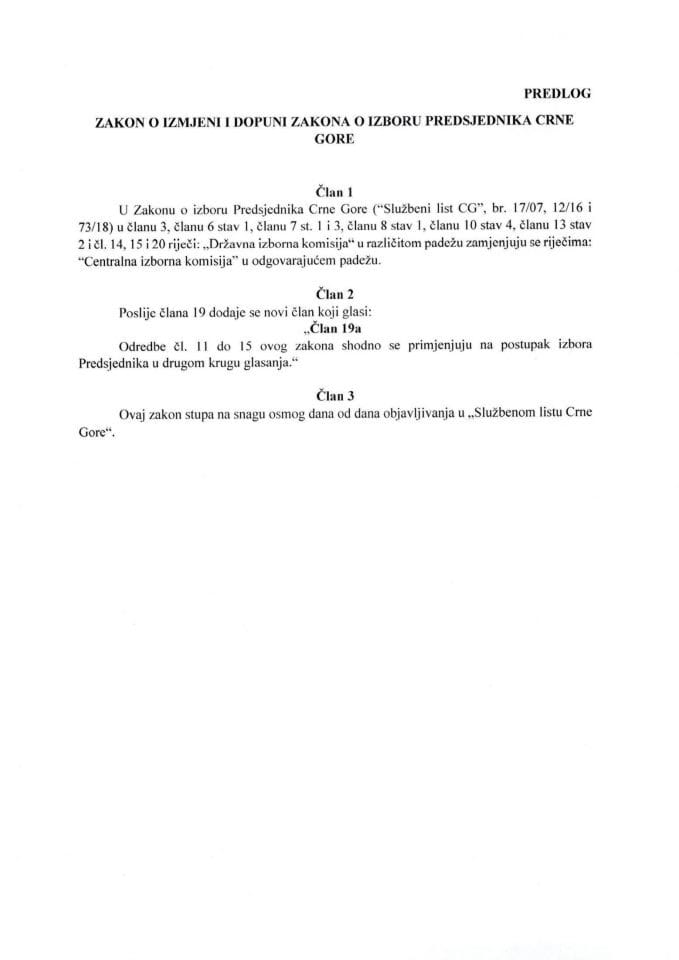 Predlog zakona o izmjeni i dopuni Zakona o izboru Predsjednika Crne Gore