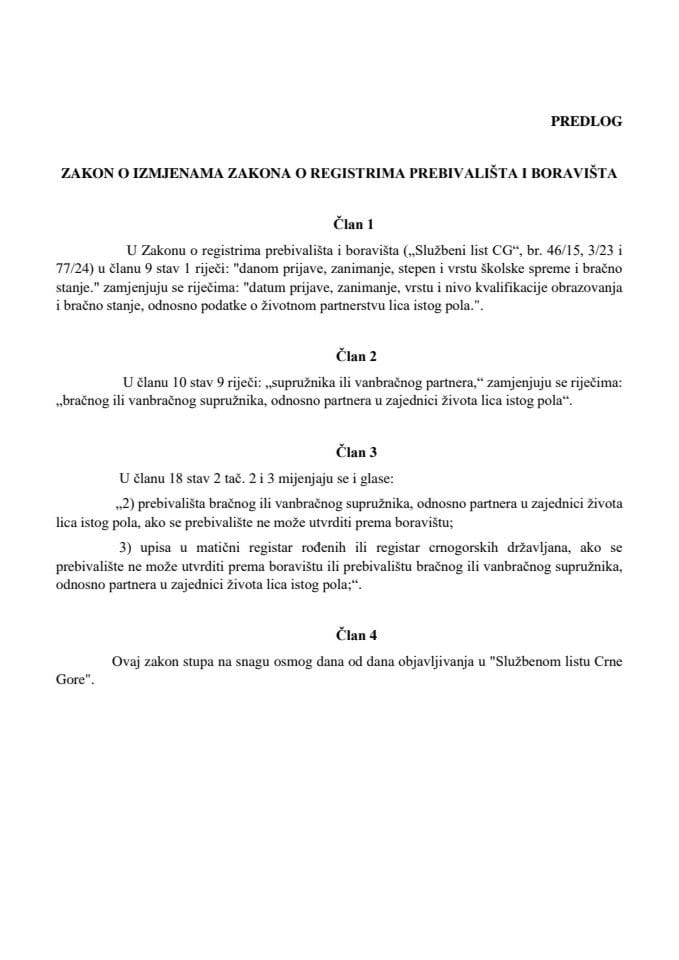 Predlog zakona o izmjenama Zakona o registrima prebivališta i boravišta