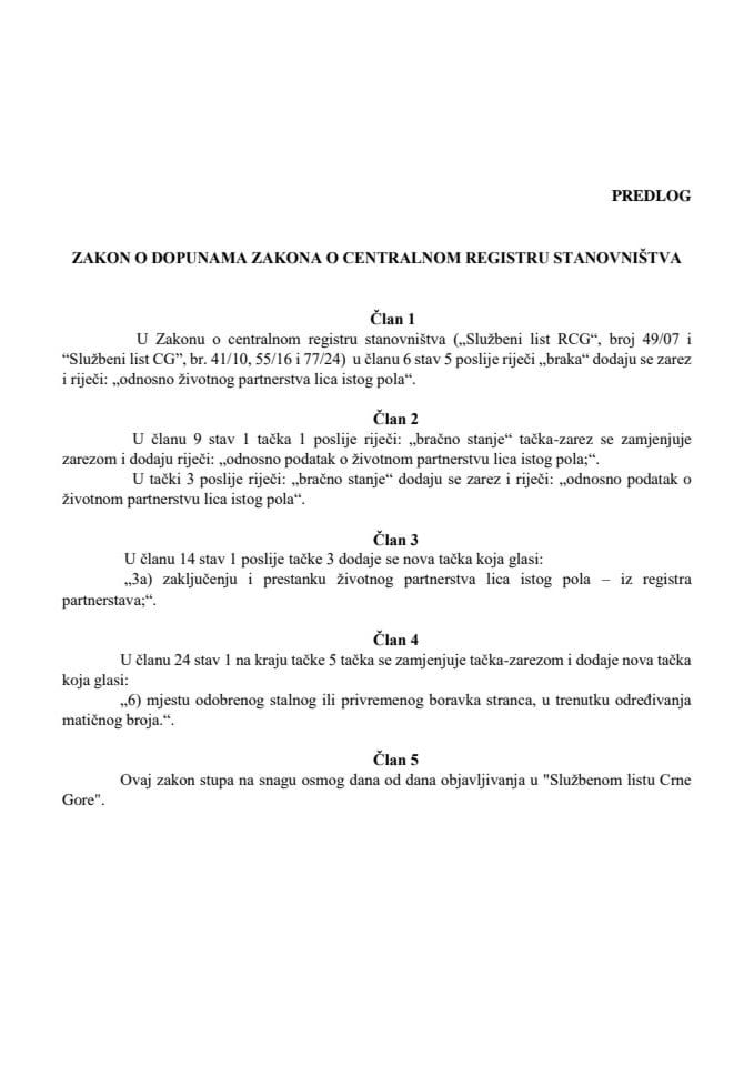 Predlog zakona o dopunama Zakona o centralnom registru stanovništva