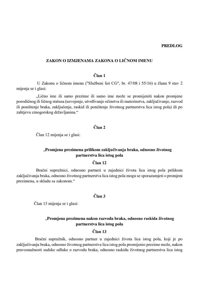 Predlog zakona o izmjenama Zakona o ličnom imenu
