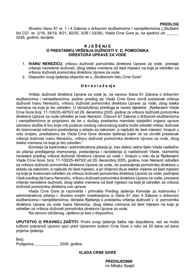 Predlog za prestanak vršenja dužnosti v. d. pomoćnika direktora Uprave za vode