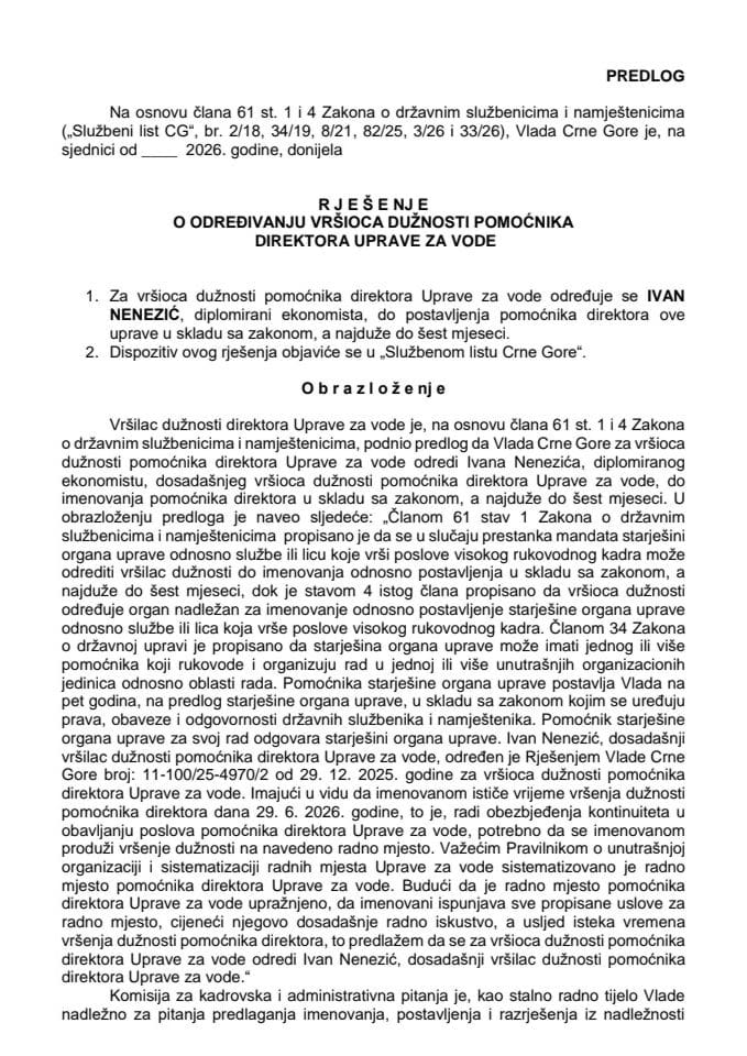 Predlog za određivanje vršioca dužnosti pomoćnika direktora Uprave za vode