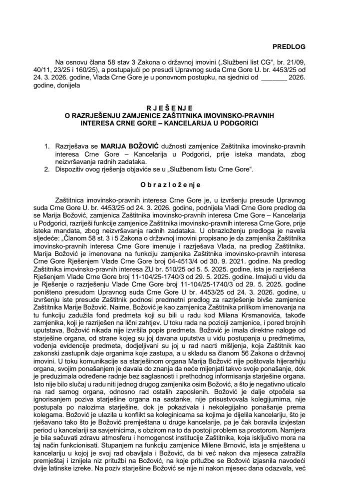 Predlog za razrješenje zamjenice Zaštitnika imovinsko-pravnih interesa Crne Gore-Kancelarija u Podgorici