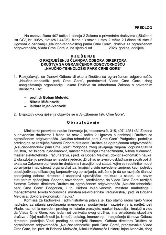 Predlog za razrješenje članova Odbora direktora Društva sa ograničenom odgovornošću „Naučno-tehnološki park Crne Gore“