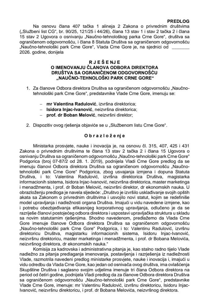 Predlog za imenovanje članova Odbora direktora Društva sa ograničenom odgovornošću „Naučno-tehnološki park Crne Gore“