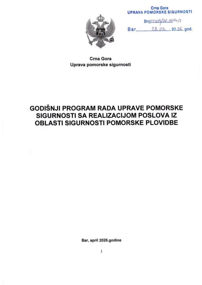 Predlog godišnjeg programa rada Uprave pomorske sigurnosti sa realizacijom poslova iz oblasti sigurnosti pomorske plovidbe za 2025. godinu