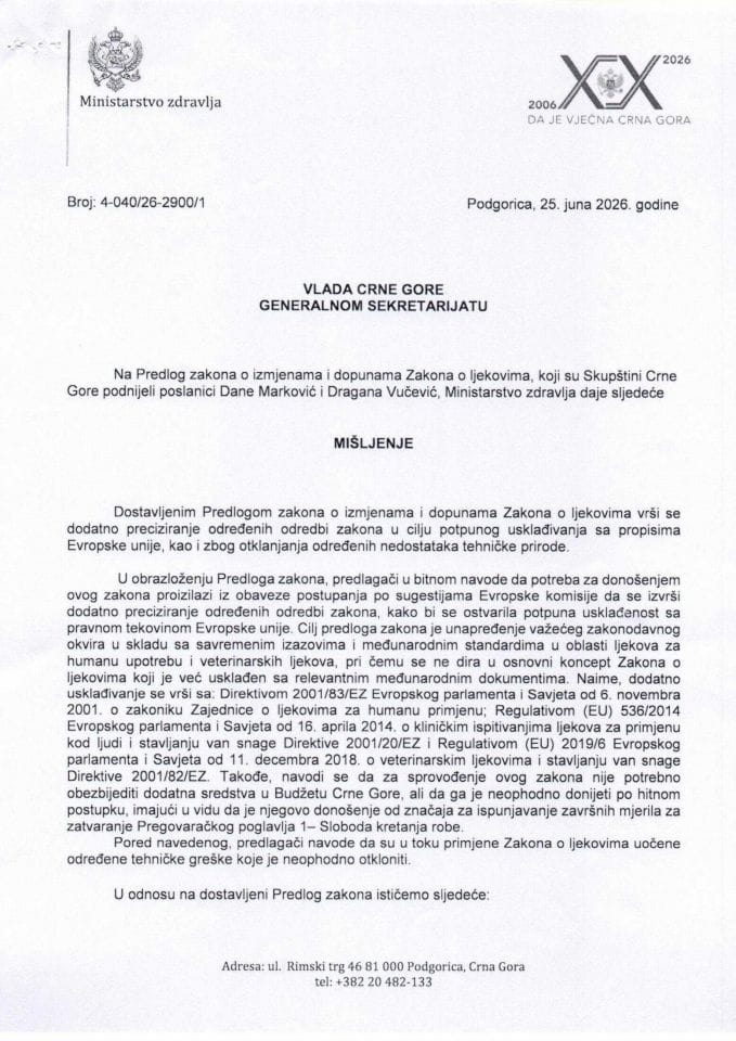 Predlog mišljenja na Predlog zakona o izmjenama i dopunama Zakona o ljekovima (predlagači poslanici Dane Marković i Dragana Vučević)
