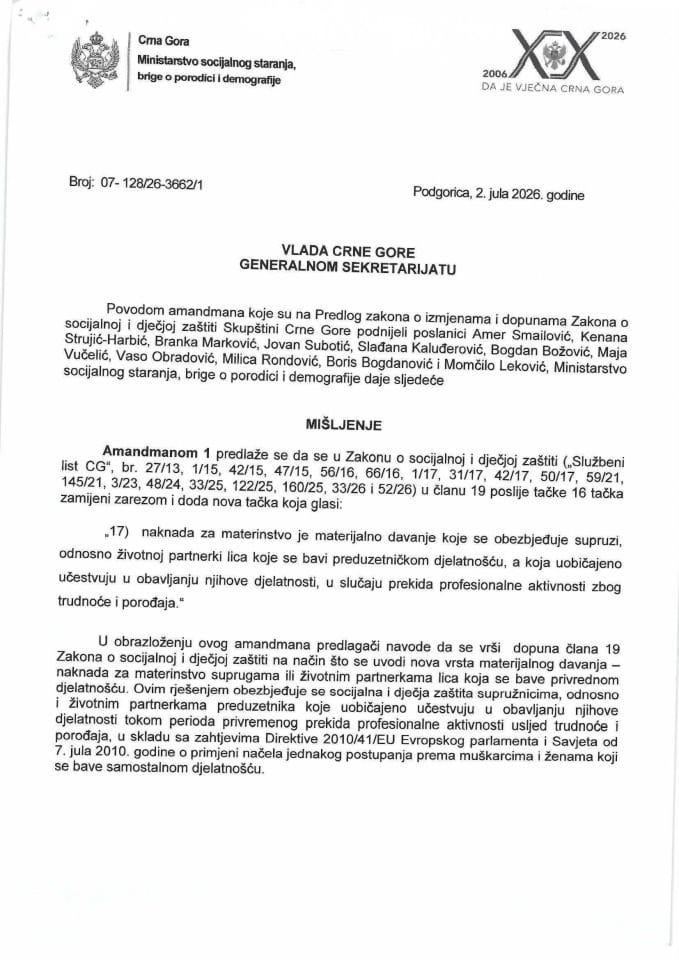 Predlog mišljenja na amandmane na Predlog zakona o izmjenama i dopunama Zakona o socijalnoj i dječjoj zaštiti