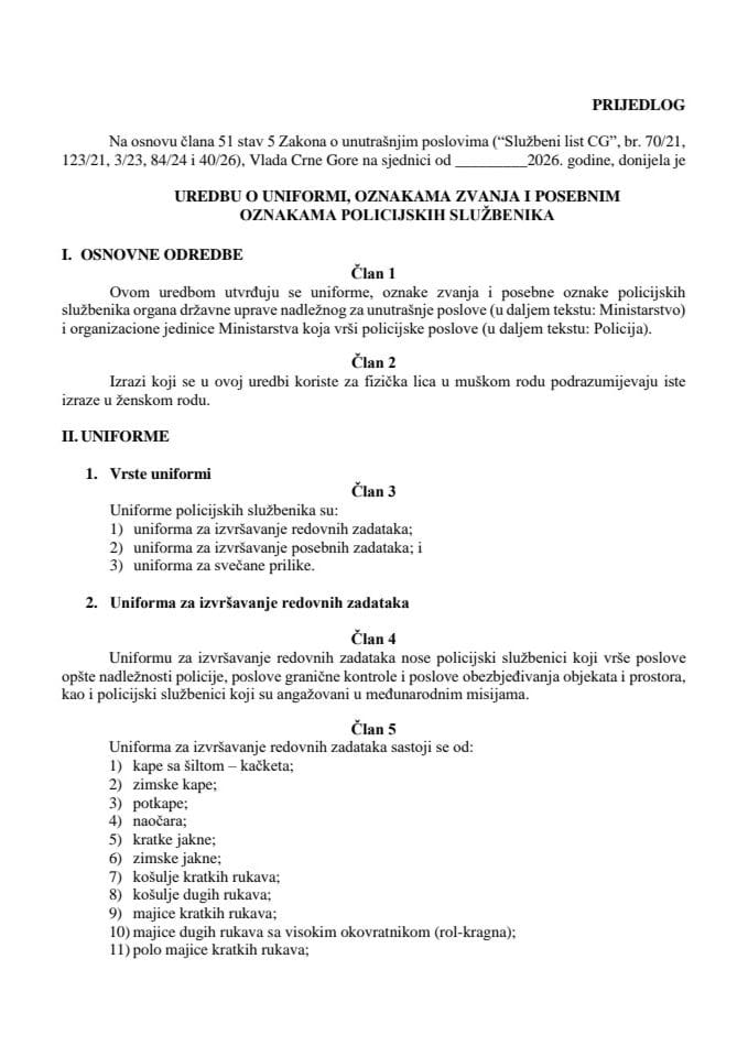 Predlog uredbe o uniformi, oznakama zvanja i posebnim oznakama policijskih službenika
