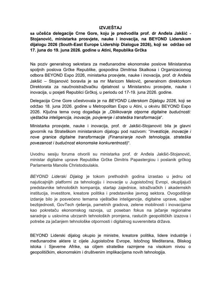 Izvještaj sa učešća delegacije Crne Gore, koju je predvodila prof. dr Anđela Jakšić - Stojanović, ministarka prosvjete, nauke i inovacija, na BEYOND Liderskom dijalogu 2026
