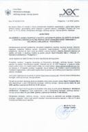 1. Javni poziv AP Spuž - Vranjske njive i Virpazar 2- Golubovci -PG 1