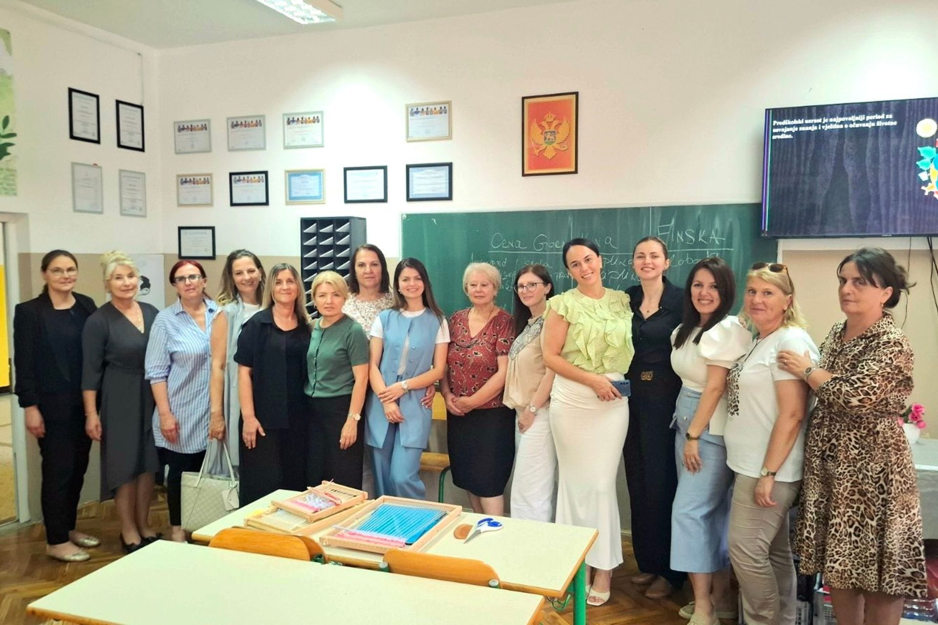 seminar