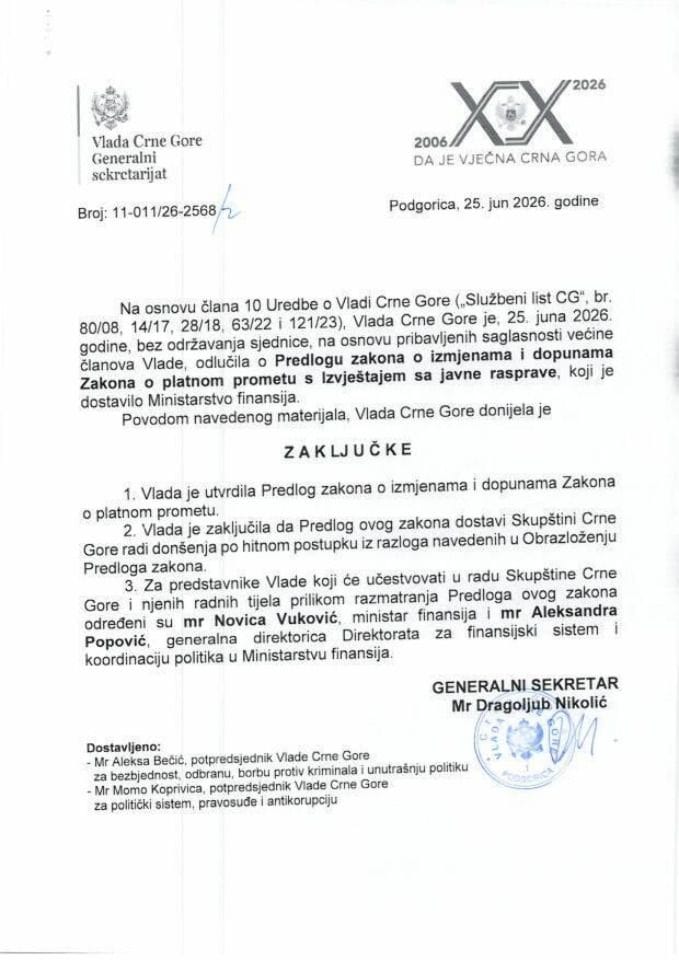 Predlog zakona o izmjenama i dopunama Zakona o platnom prometu s Izvještajem sa javne rasprave - Zaključci