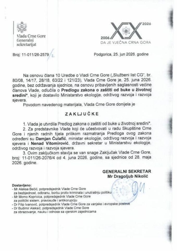Predlog zakona o zaštiti od buke u životnoj sredini s Izvještajem sa javne rasprave - Zaključci