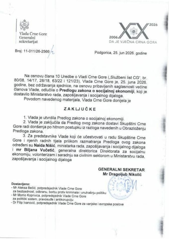 Predlog zakona o socijalnoj ekonomiji - Zaključci