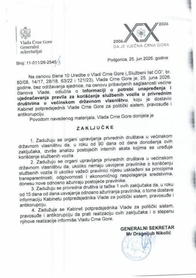 Informacija o potrebi unapređenja i ujednačavanja pravila za korišćenje službenih vozila u privrednim društvima u većinskom državnom vlasništvu - Zaključci