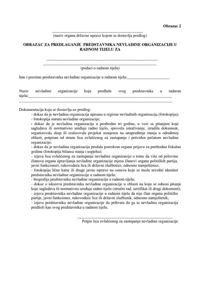 Obrazac 2 - Obrazac za predlaganje predstavnika nevladine organizacije u radnom tijelu