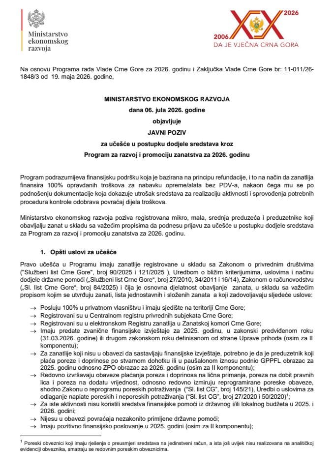 4.07.2026. Javni poziv