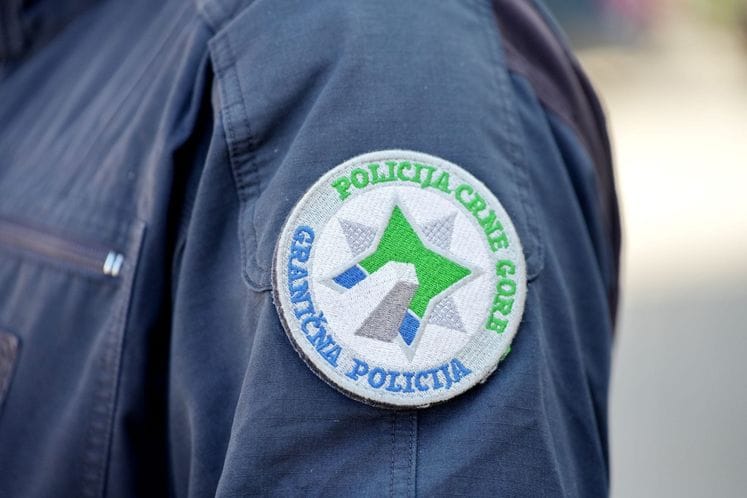 гр